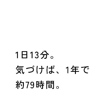 Ichii Instagramの投稿写真
